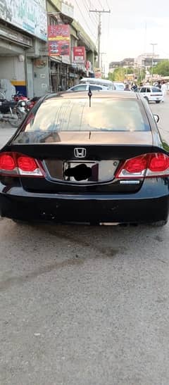 Honda Civic Hybrid 2009