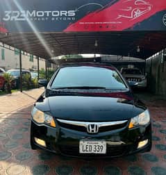 Honda Civic VTi Oriel Prosmatec 2012