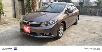 Honda Civic VTi Oriel Prosmatec 2013