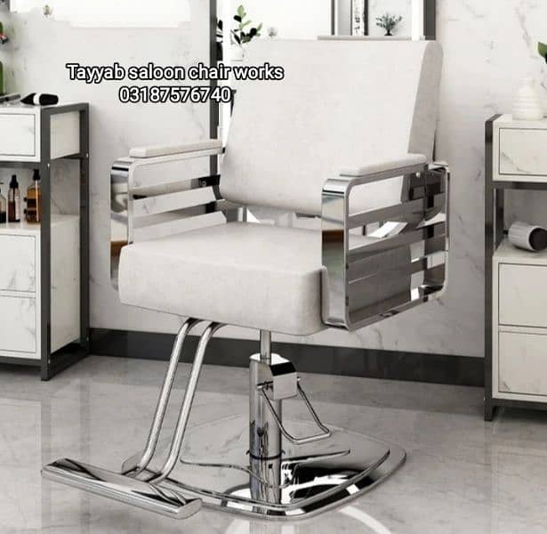 Parlour Chair/Saloon Chair/Shampoo Unit/Pedicure/Facial Bed/Trolley 11