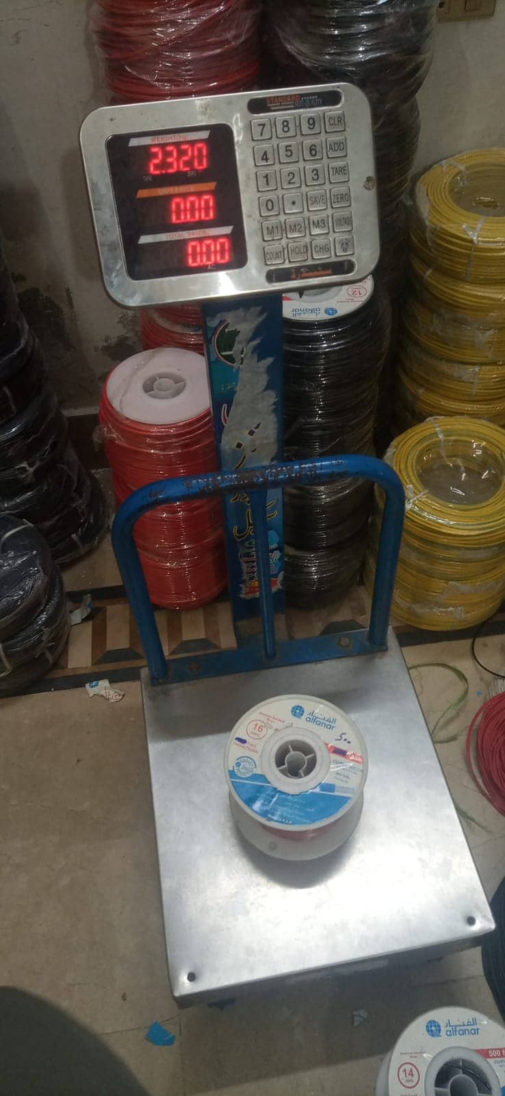 All Types Cable wires available for house wiring 19