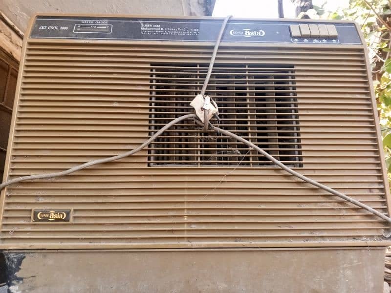 super Asia ac for sale 1