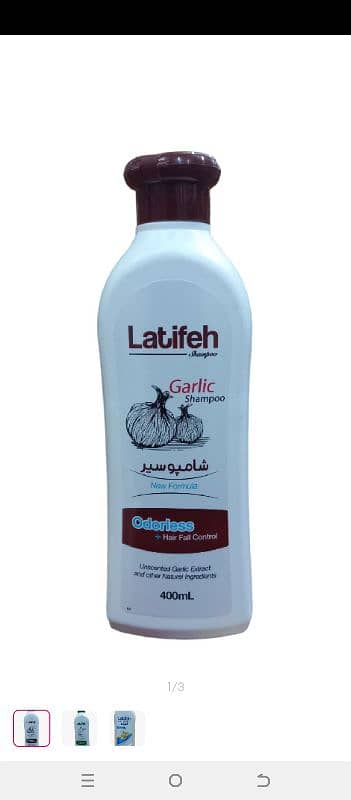 Latifeh hair shampoo made in iran. 0