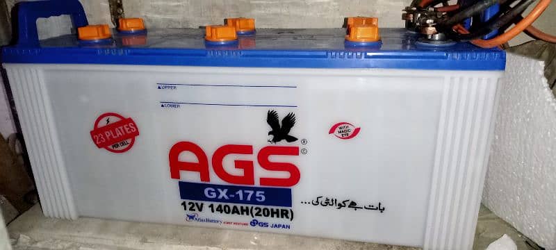 AGS 23 Plates Battery for sale. 1