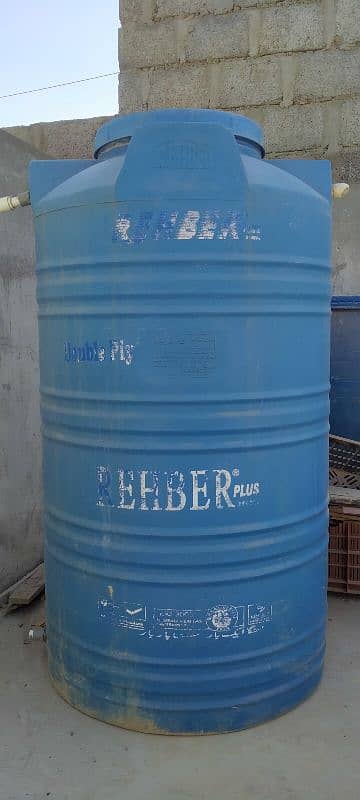 water tank 1