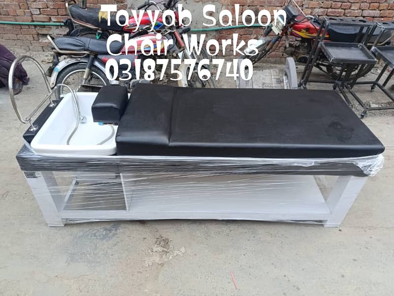 Saloon Chair/Parlour Chair/Shampoo Unit/Pedicure/Facial Bed/Trolley 6