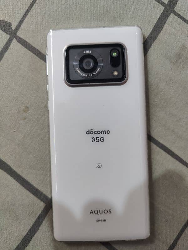 Aquos R6 2