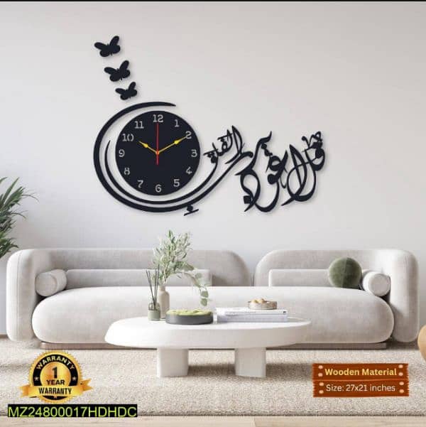 Calligraphy Wall Clock Color Black 0