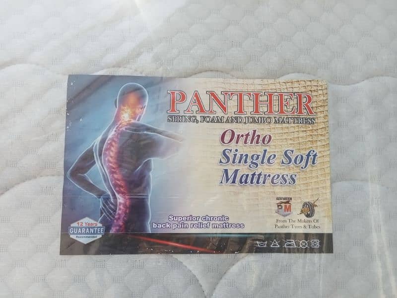 Panther Mattresses By Panther Tyers & Tubes 2