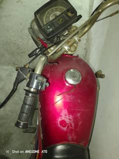 2008 model motorcycle good condition