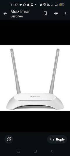 TP-LINK