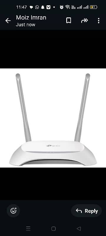 TP-LINK WiFi Router 0