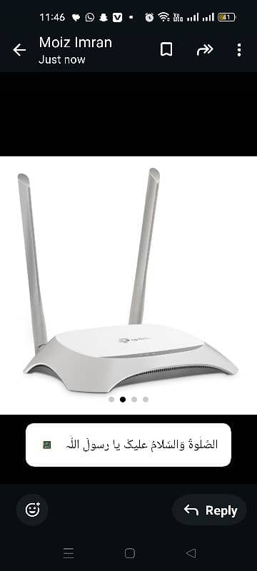 TP-LINK WiFi Router 2