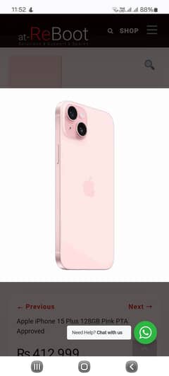 Apple iPhone 15 plus NON PTA