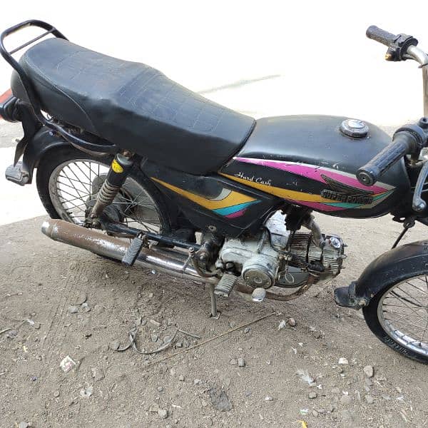 Super power 70 bike 1