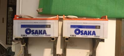 21 plate Osaka . 2 batteries for sale