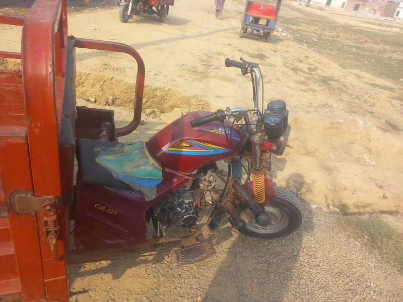 125cc Rikshaw 1