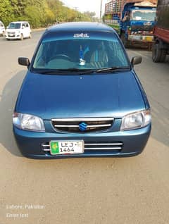 Suzuki Alto VXRi (2007) Model Lush Condition