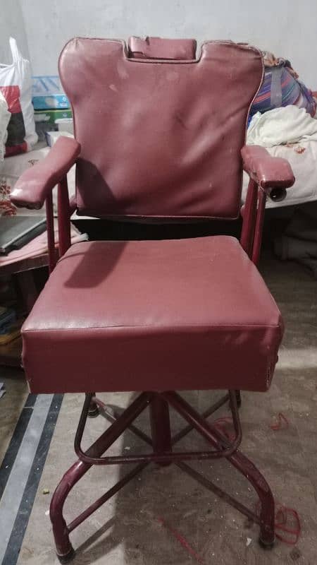 salon chair 2