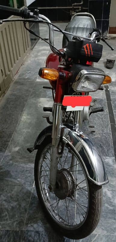 Honda 70 2020 panjab 1