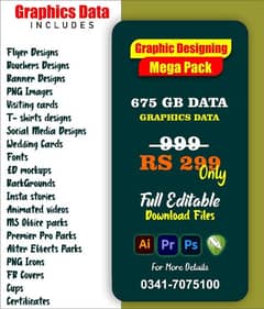 Graphics Bundle Available with 670GB data