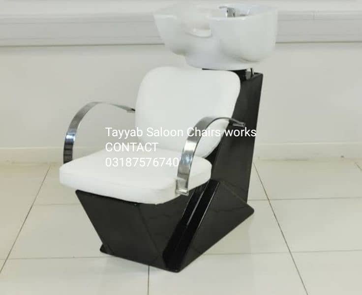 Saloon Chair/Parlour Chair/Shampoo Unit/Pedicure/Facial Bed/Trolley 6