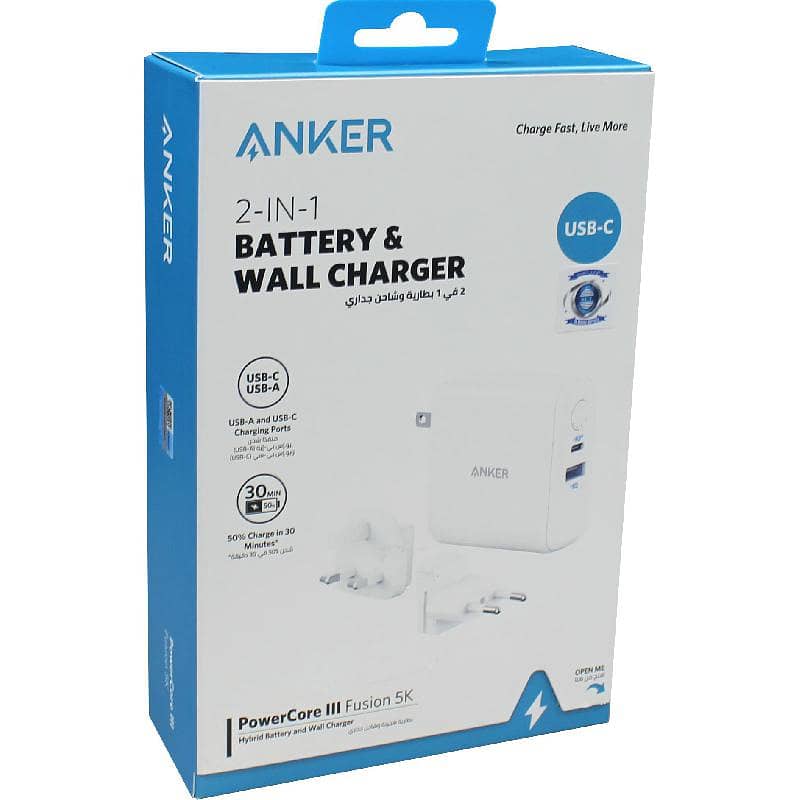 Anker PowerCore Fusion III PIQ 3.0, 18W USB-C Portable Charger 2-in-1 0