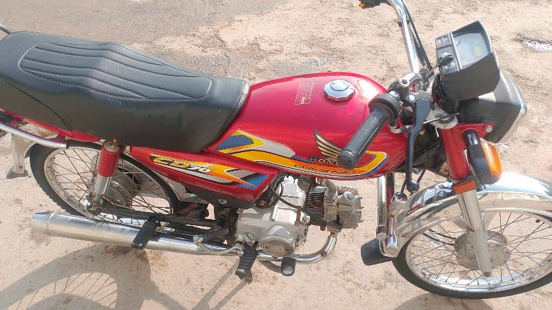 honda cd 70 1