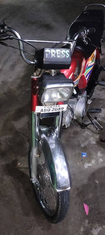 Honda 70cc 3