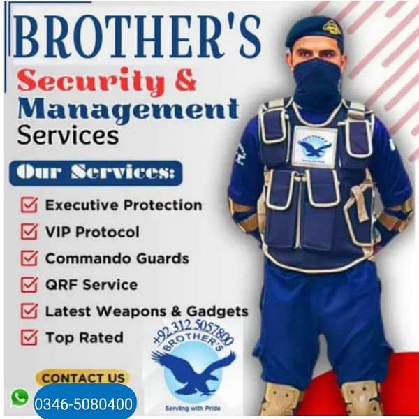 Brother Security Company 0