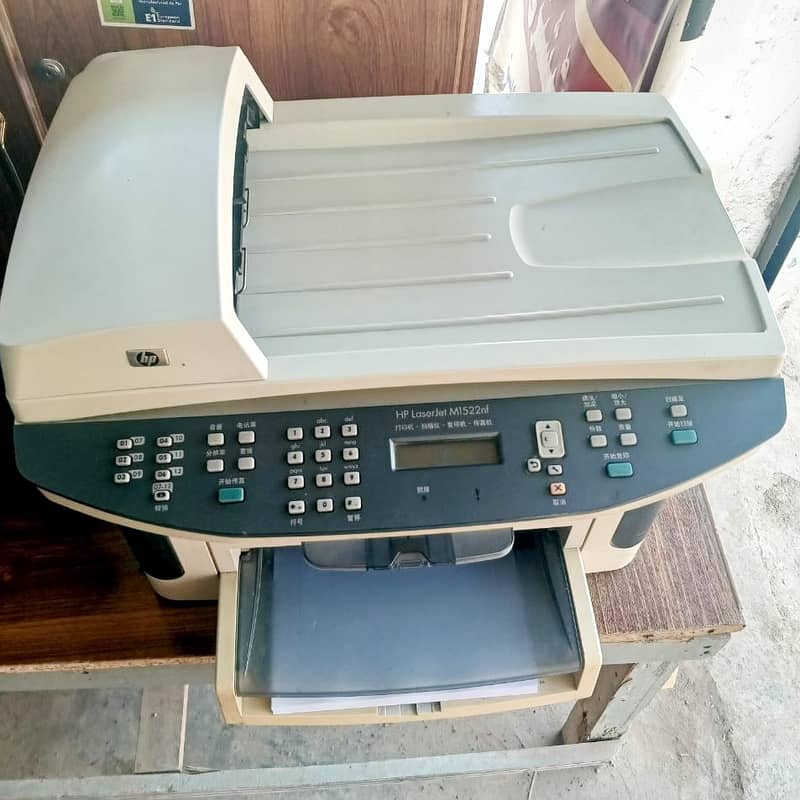 HP Laser Jet 1522 2