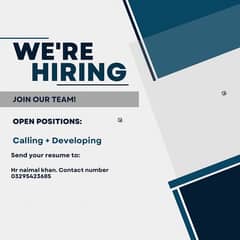 we are hiring csr