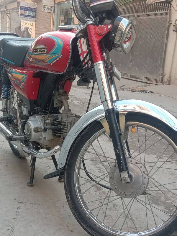 Hi speed 2021 Model All Punjab number 7