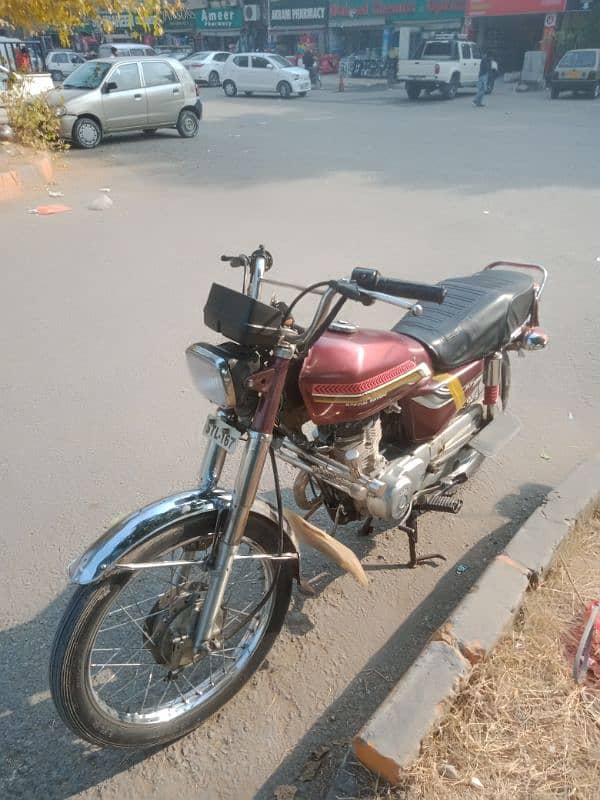 Honda 125 7