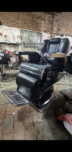 Saloon Chair/Parlour Chair/Shampoo Unit/Pedicure/Facial Bed/Trolley