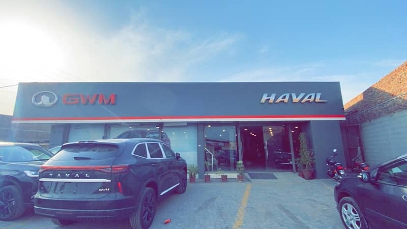 Haval H6 2024 10