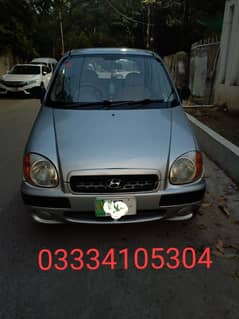 Hyundai Santro 2006