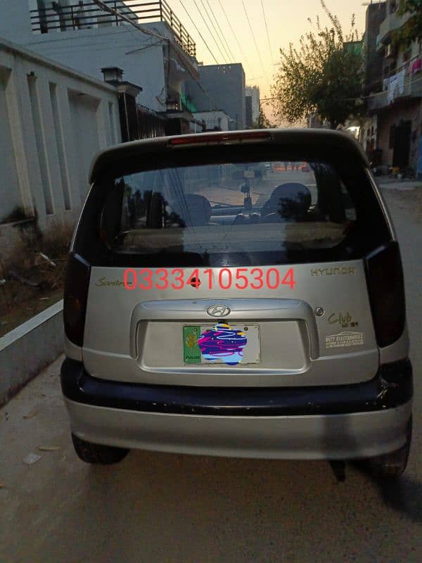 Hyundai Santro 2006 2