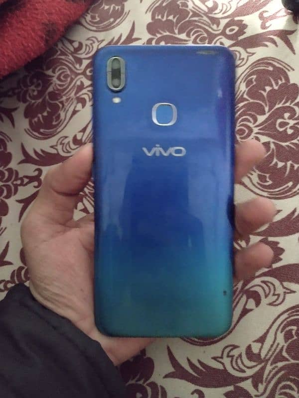 vivo 1811 pta aprob ha 0