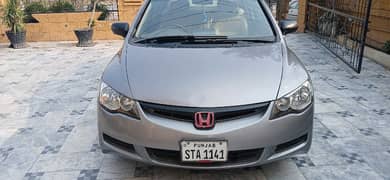 Honda Civic VTi Oriel Prosmatec 2007