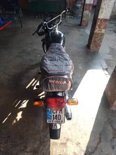 Honda CD 70 2024