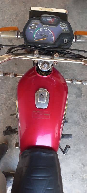 yamaha 4 stroke 2010 model 14