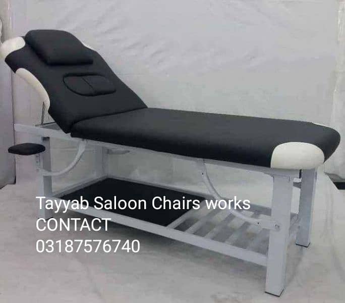 Parlour Chair/Saloon Chair/Shampoo Unit/Pedicure/Facial Bed/Trolley 5