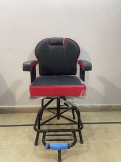 salon chair