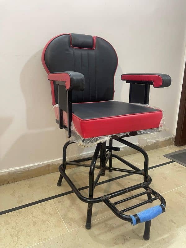 salon chair 1