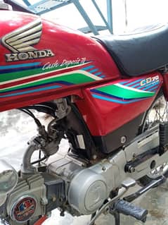 Honda cd 70,2016 model for sale