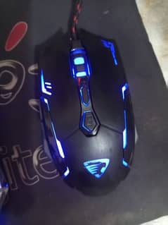 gaming mouse