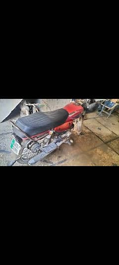 Baike for sale