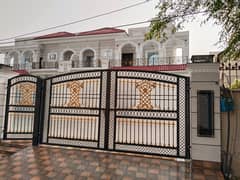 Revenue Society Lhr 17 Marla Newly House For Sale