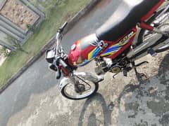 Honda 70 cc bike